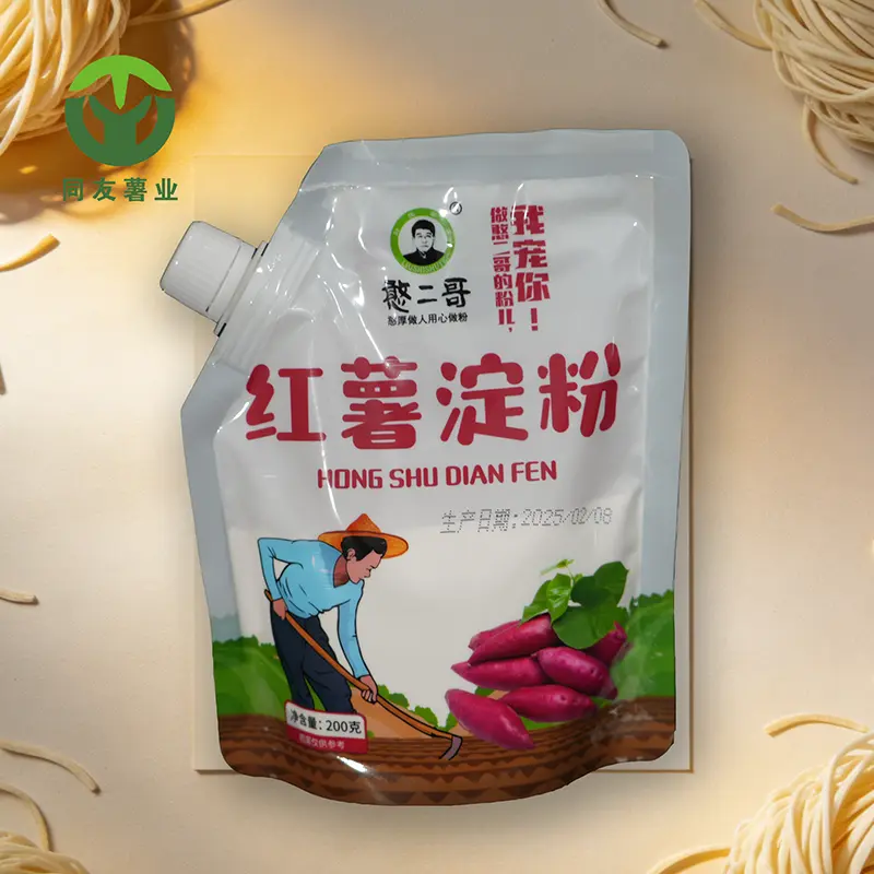 200g Bag Single-Serving Sweet Potato Starch 200g Bag Single-Serving Sweet Potato Starch