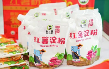 Paano iniluluwas ng pabrika ng pinagmumulan ng kamote na pinagmumulan ng kamote ng Qinhuangdao Tongyou Potato Industry ang mga produkto nito sa ibang bansa?