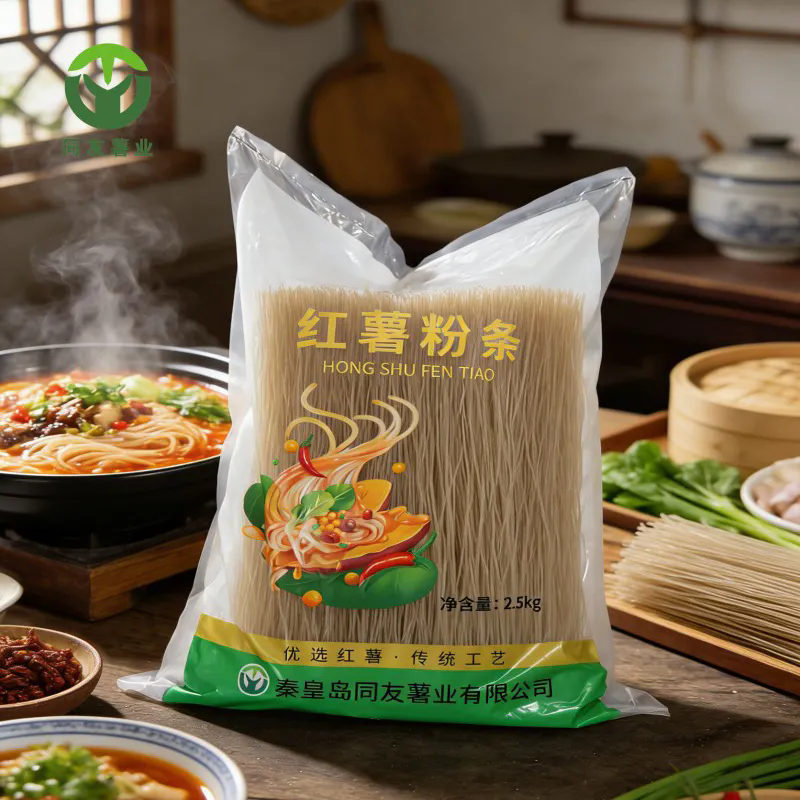 Ano ang Ginagawang Mas Mabuting Pagpipilian ang Bagged Sweet Potato Noodles para sa mga Modernong Negosyo sa Pagkain?