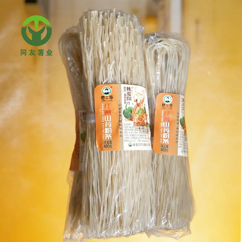 400g Bundled Sweet Potato at Yam Glass Noodles