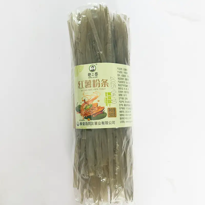 500g Malapad na Sweet Potato Vermicelli